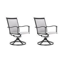 Style Selections Melrose Set of 2 Black Steel Frame Swivel Dining Chair with Off-white Cushioned Seat